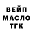 МЕТАДОН VHQ Nikita Chernii