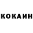 КЕТАМИН VHQ AFLION KING