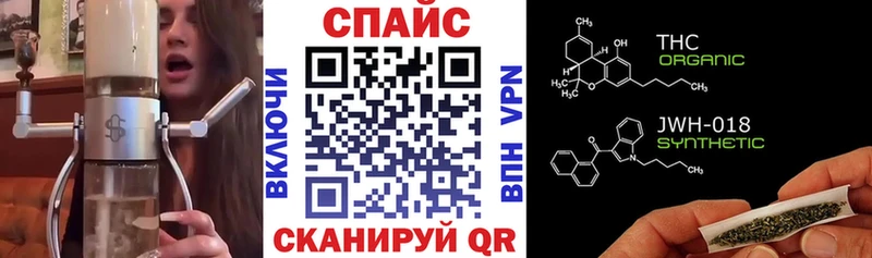 блэк спрут   как найти закладки  Полярные Зори  Бутират BDO 33% 