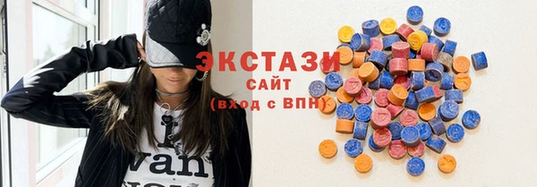 кокаин колумбия Алексеевка
