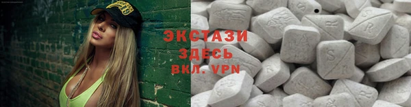 кокаин колумбия Алексеевка