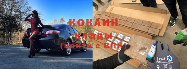 каннабис Валуйки