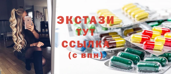 кокаин колумбия Алексеевка