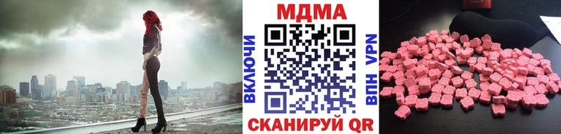 МДМА VHQ Полярные Зори
